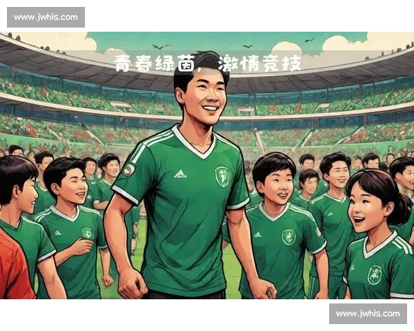 绿茵场上的青春风暴:记一场热血沸腾的高中生足球赛 绿茵场上的青春风暴:记一场热血沸腾的高中生足球赛