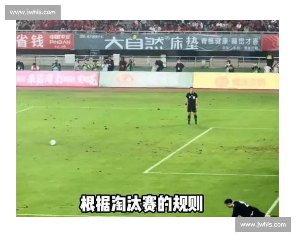 6 万人挤爆球场!苏超凭什么震惊国际足联? 6 万人挤爆球场!苏超凭什么震惊国际足联?