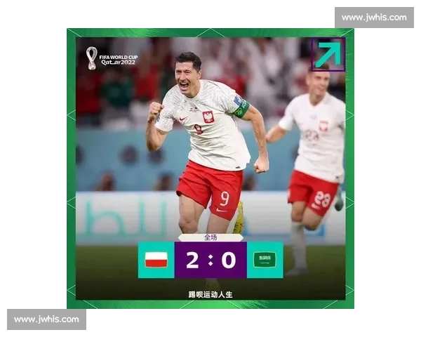 卡塔尔与叙利亚展开激烈对决 谁能在世界杯预选赛中占据先机