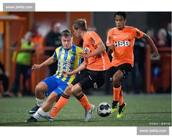 奥斯主场迎战阿尔梅勒实力对决前瞻与赛果走势解析关键看点分析