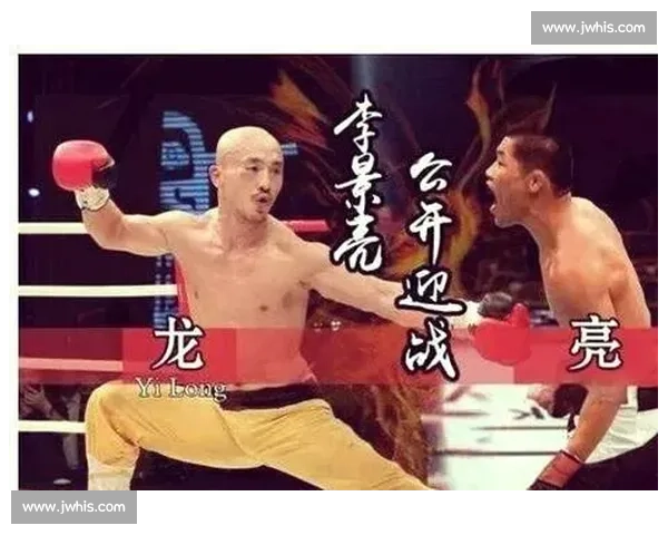 李景亮对阵西热立江巅峰之战引爆格斗与篮球跨界全民热议焦点