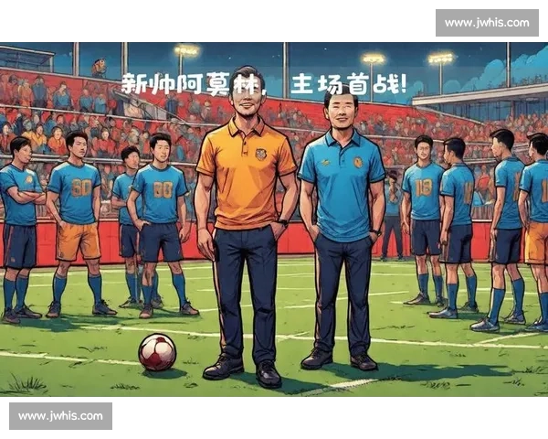 阿根廷对阵伊朗焦点之战战术博弈与胜负走向前瞻分析全面解读赛场