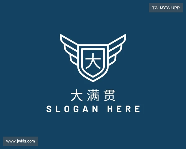 介绍&#x5927;&#x6ee1;&#x8d2f;